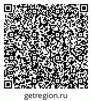 79913288013