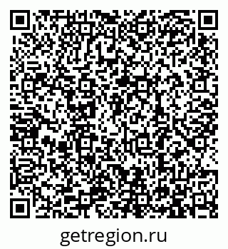 79913288014