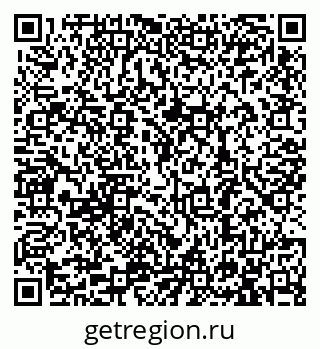 79913288070