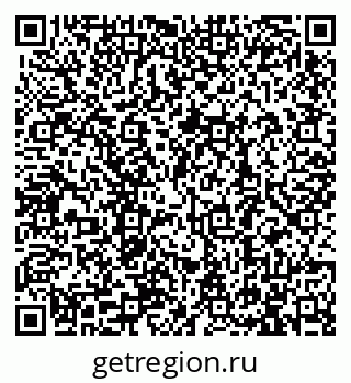 79913288117