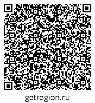 79913288119