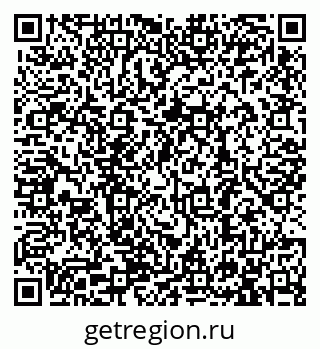 79913288140