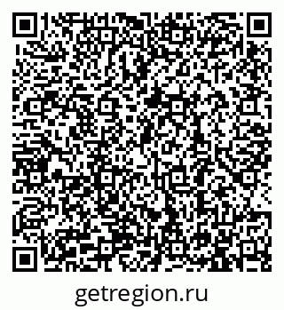 79913288144