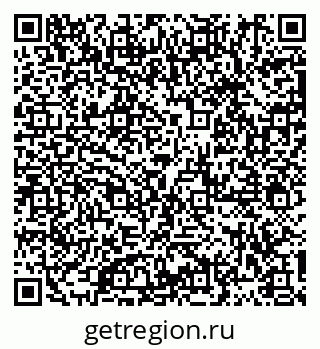 79913288145