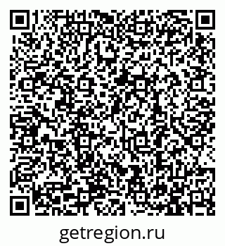 79913288174
