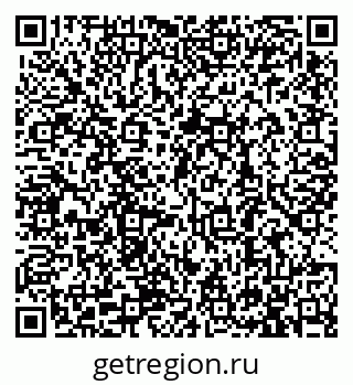 79913288190