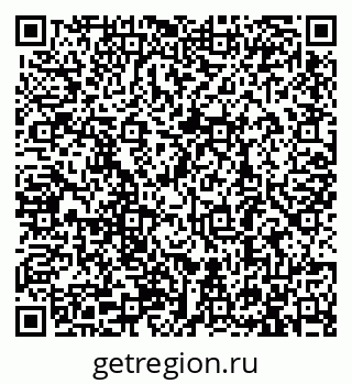 79913288191