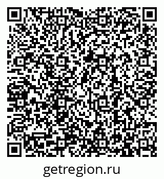 79913288192