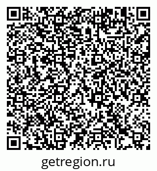 79913288195
