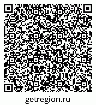 79913288198