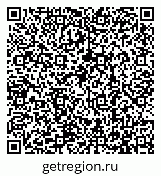 79913288200