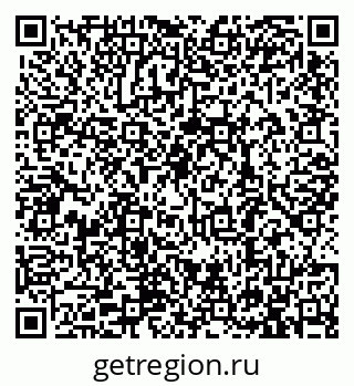79913288205