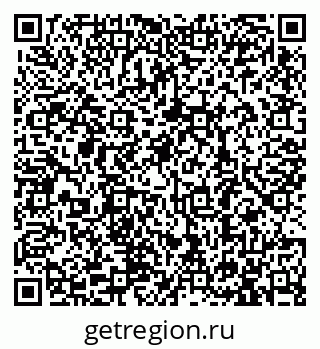 79913288250