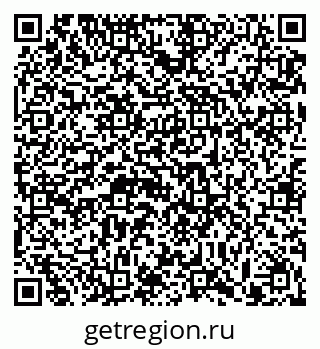79913288290