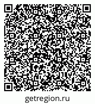 79913288297