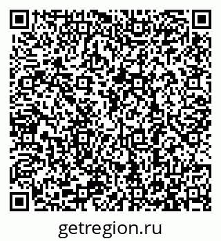 79913288300