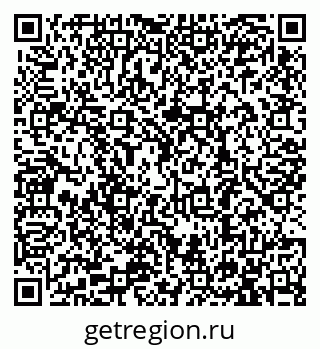 79913288370
