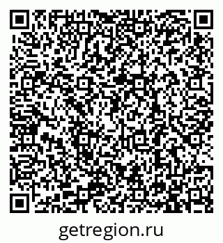 79913288380