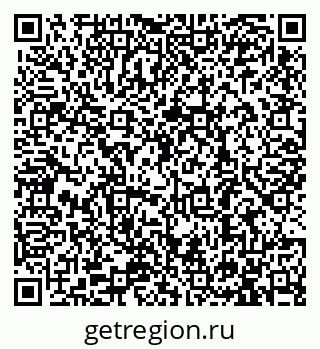 79913288390