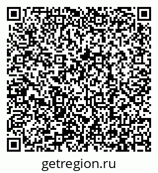 79913288413