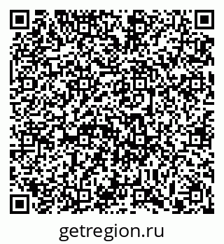 79913288474
