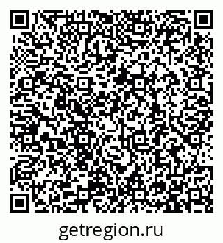 79913288499