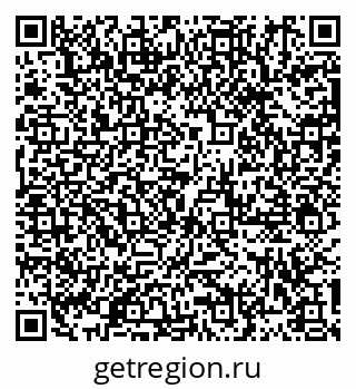 79913288500
