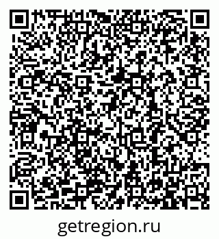 79913288508