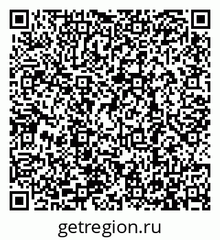 79913288545