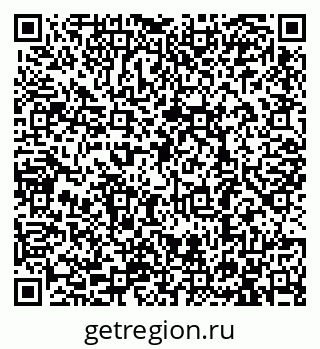 79913288600