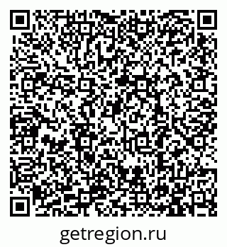 79913288610