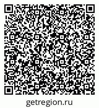 79913288611