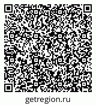 79913288619