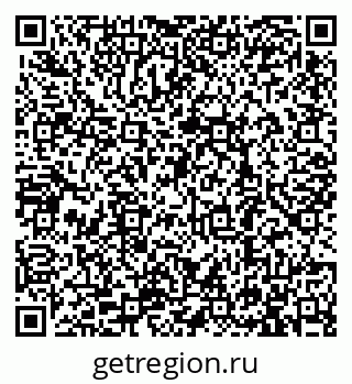 79913288632