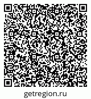 79913288638
