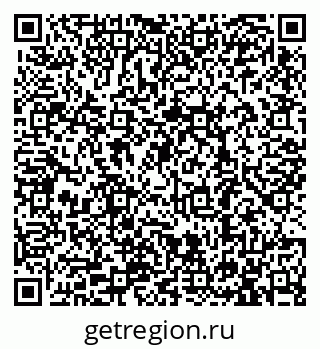 79913288640