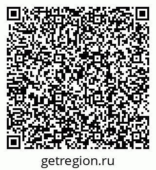79913288644