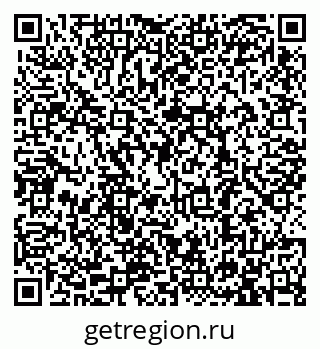 79913288645