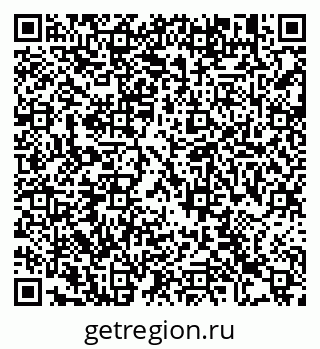 79913288650