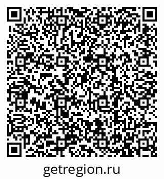 79913288660