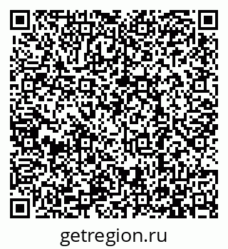 79913288700