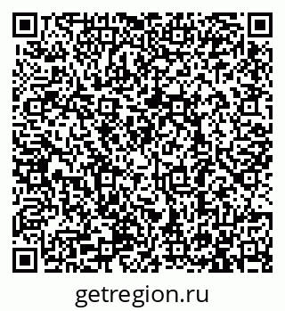 79913288740
