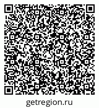 79913288750