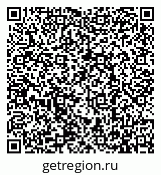 79913288760
