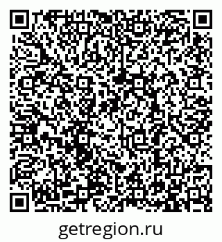 79913288761