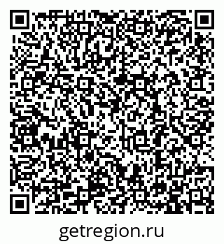 79913288770