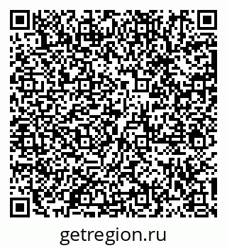 79913288800