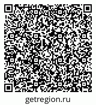 79913288869