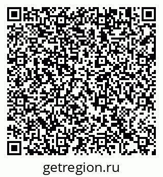 79913288880