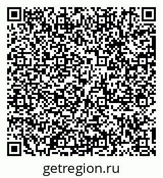 79913288881